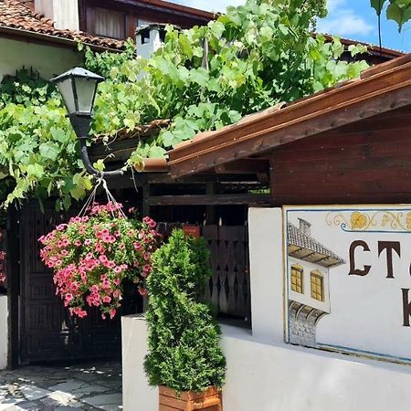 Стаи За Гости The Old House Velingrad Exterior photo